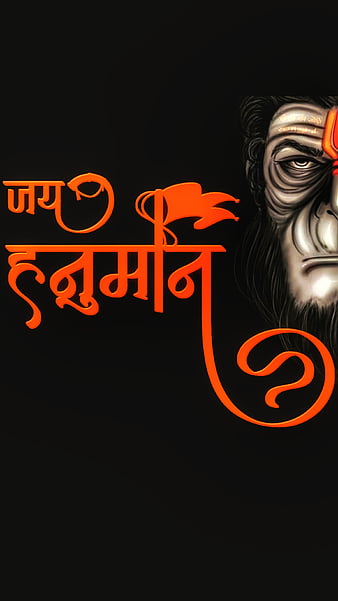 HD-wallpaper-jai-hanuman-kesari-adi-yogi-hindu-jai-hanuman-jai-shivaji-jai-shree-krishna-lord-shiva-parmeshwar-shivashankar-shree-ram-vishnu-thumbnail.jpg